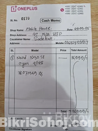 Oneplus Nord N30 Se 5g